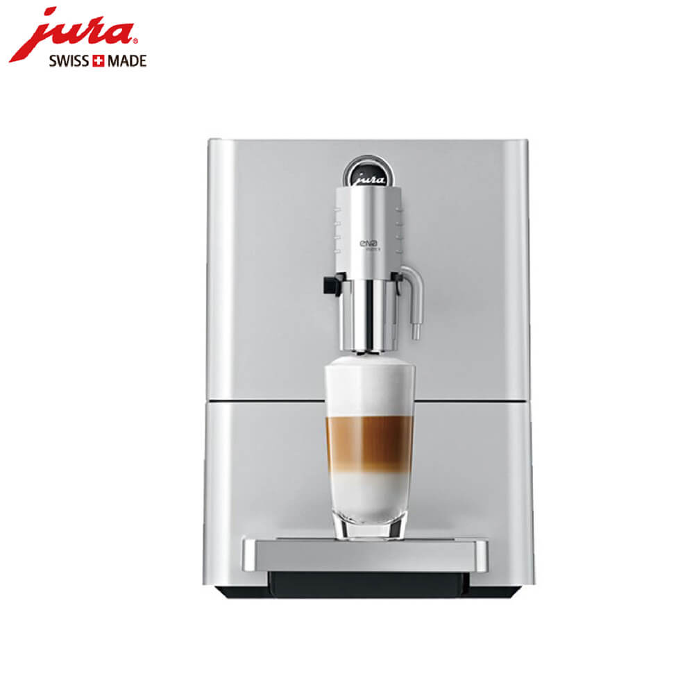 石湖荡JURA/优瑞咖啡机 ENA 9 进口咖啡机,全自动咖啡机