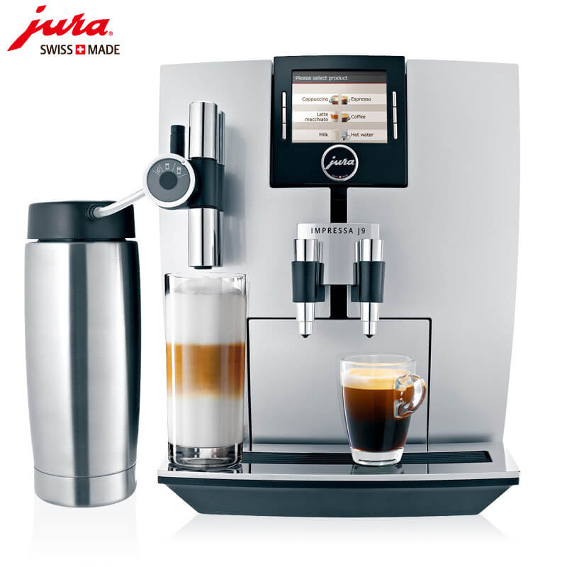 石湖荡JURA/优瑞咖啡机 J9 进口咖啡机,全自动咖啡机
