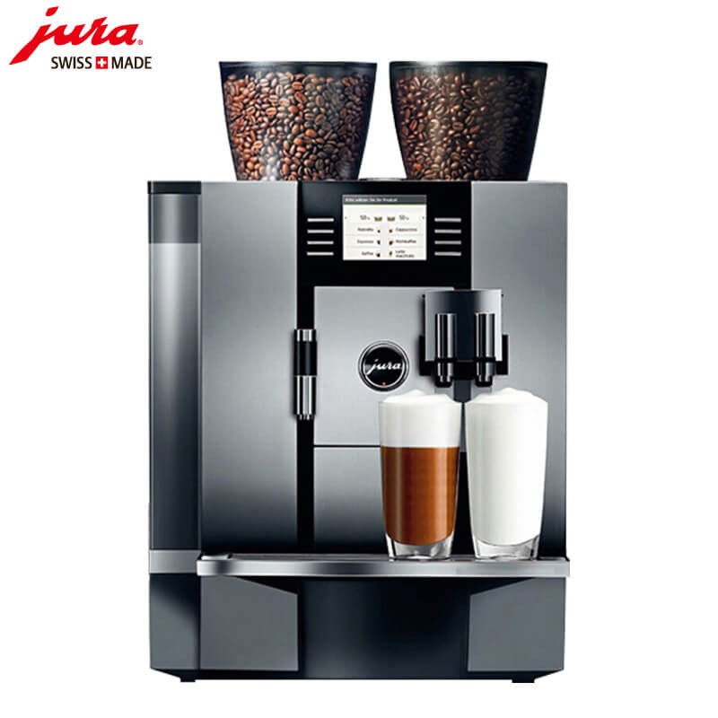 石湖荡JURA/优瑞咖啡机 GIGA X7 进口咖啡机,全自动咖啡机