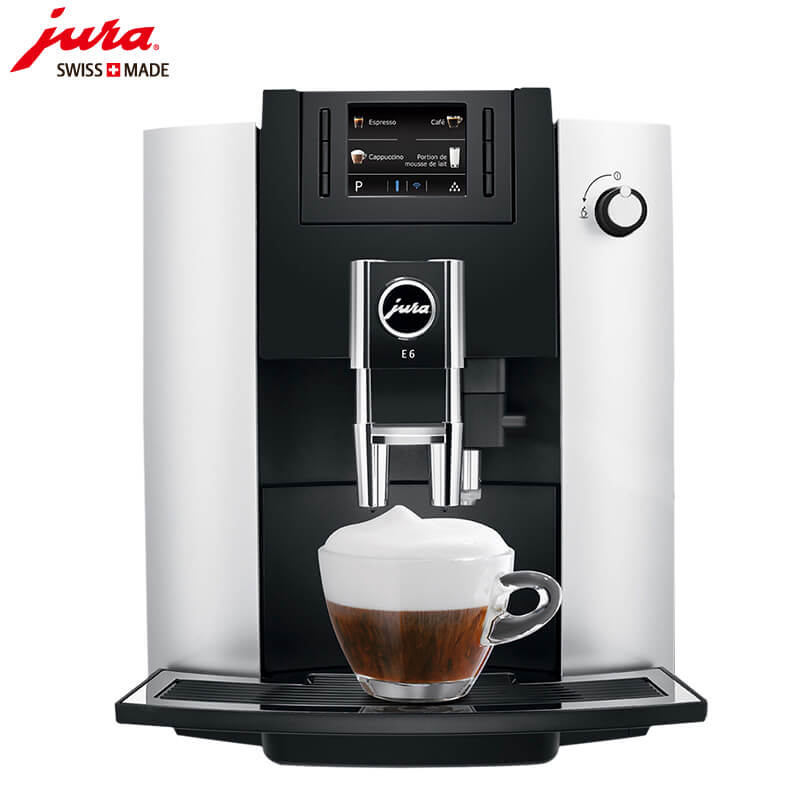 石湖荡JURA/优瑞咖啡机 E6 进口咖啡机,全自动咖啡机